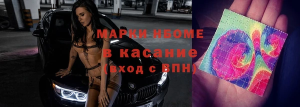 прущая мука Ладушкин