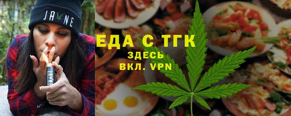 прущая мука Ладушкин